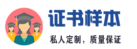 山东国际会展管理有限公司